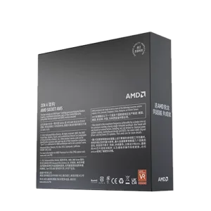 Ryzen 7 7700x Box